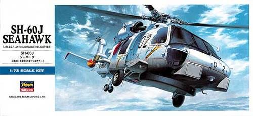 1:72 SH-60J Seahawk