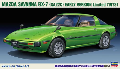 1:24 Mazda Savanna RX-7 (SA22C) Early Version Limited (1978)