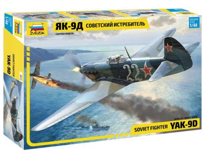 1:48 YAK-9D