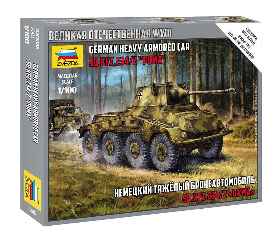1:100 Sd.Kfz.234 Puma