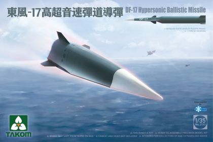 1:35 DF-17 Hypersonic Ballistic Missile