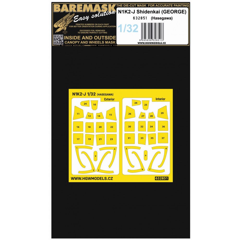 1:32 N1K2-J SHIDENKAI- MASKS