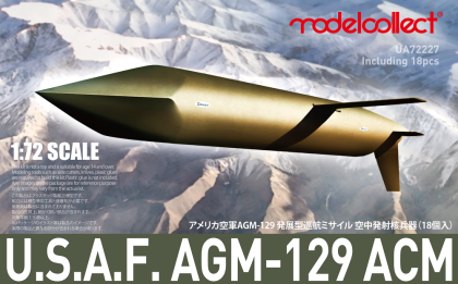 1:72 U.S.  AGM-129 ACM missile Set