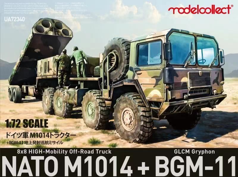 1:72 Nato M1014 MAN Tractor & BGM-109G Ground Launched Cruise Missile