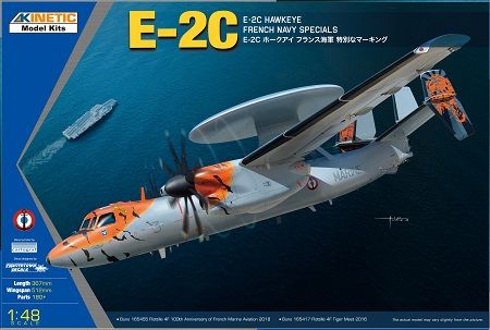 1:48 Grumman E-2C Hawkeye French Aeronavale