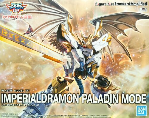  FIGURE RISE AMPLIFIED DIGIMON IMPERIALDRAMON P.M.