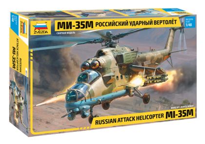1:48 Mil Mi-35M