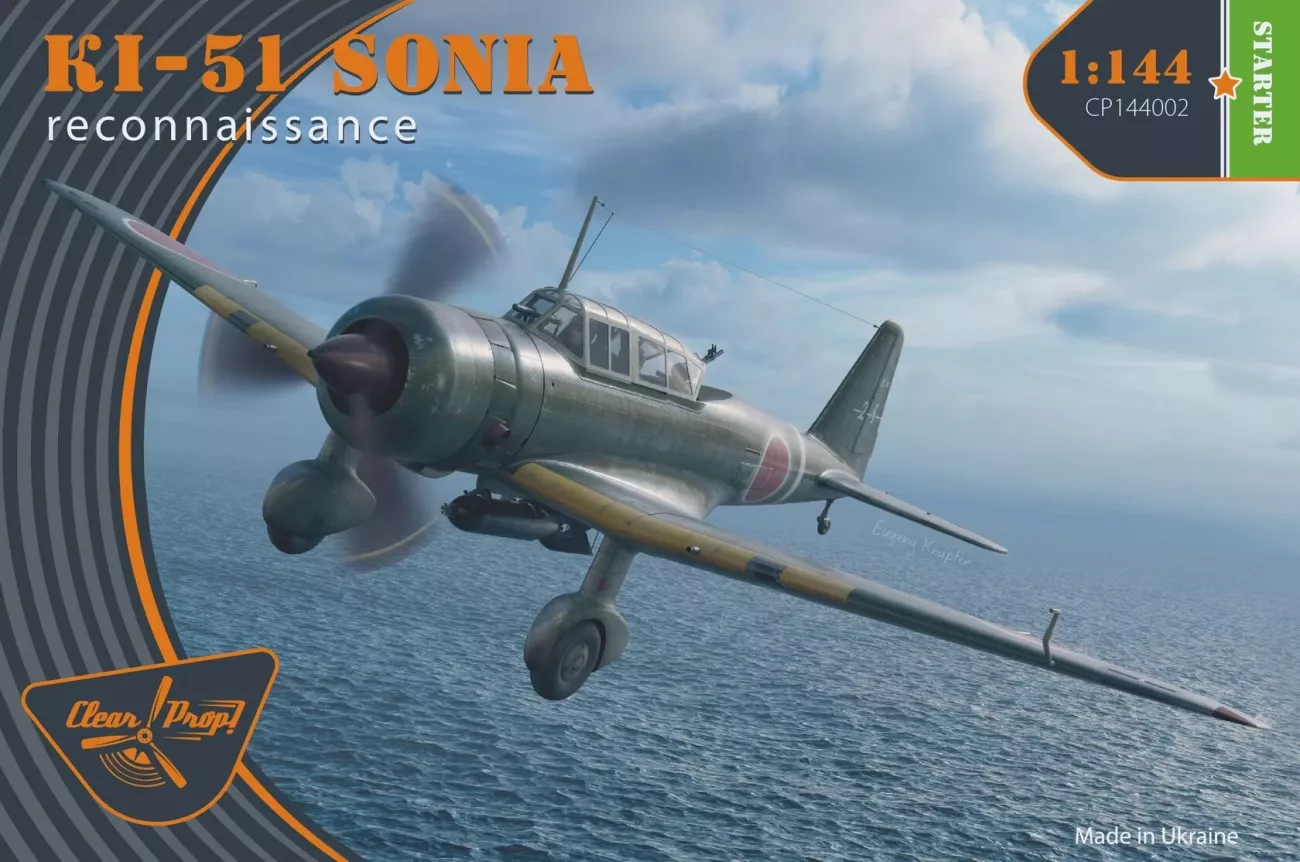 1:144 Ki-51 Sonia Reconnaissance STARTER KIT