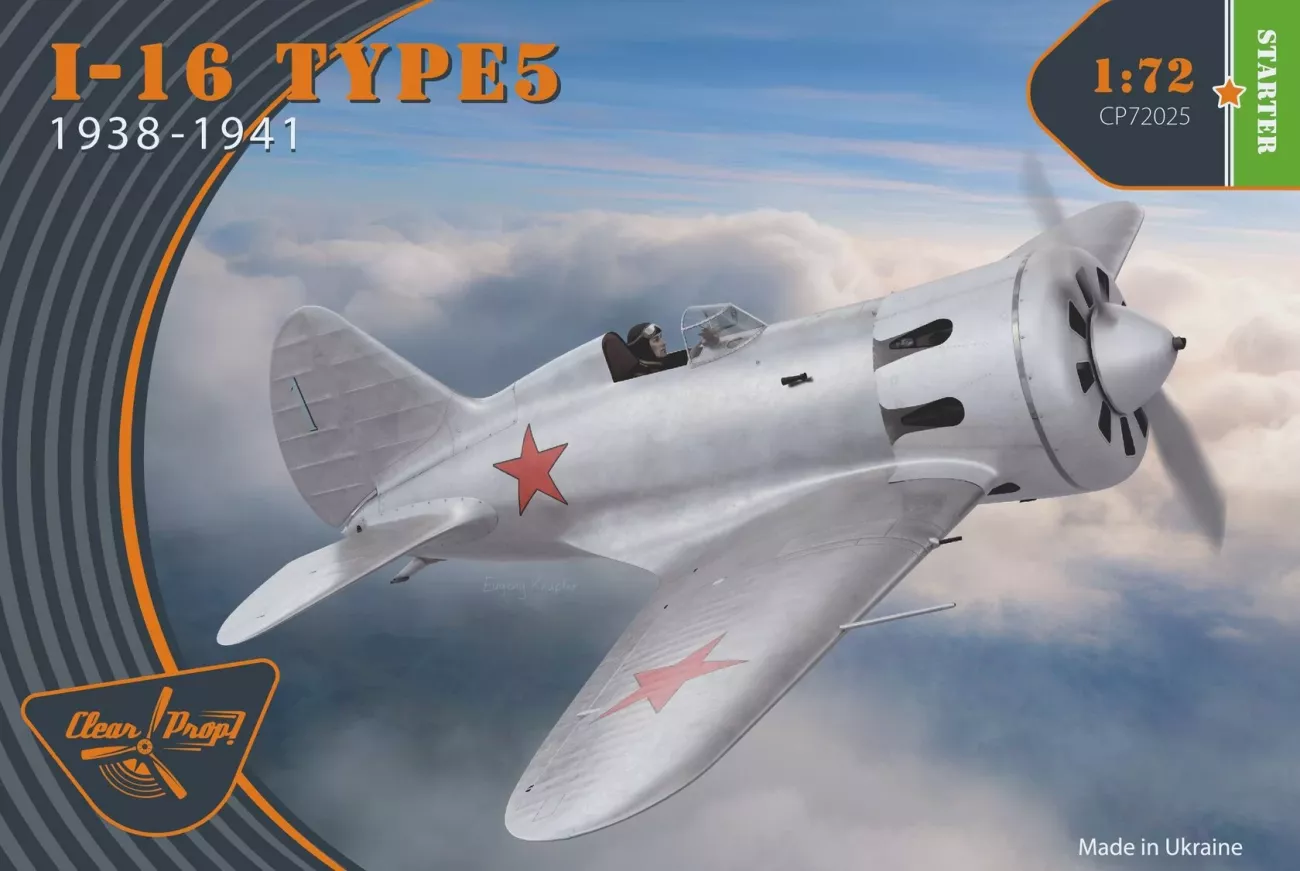 1:72 I-16 Type 5 (1938-1941) STARTER KIT