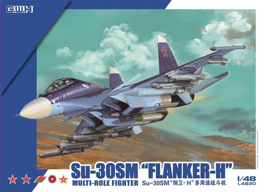1:48 Su-30SM