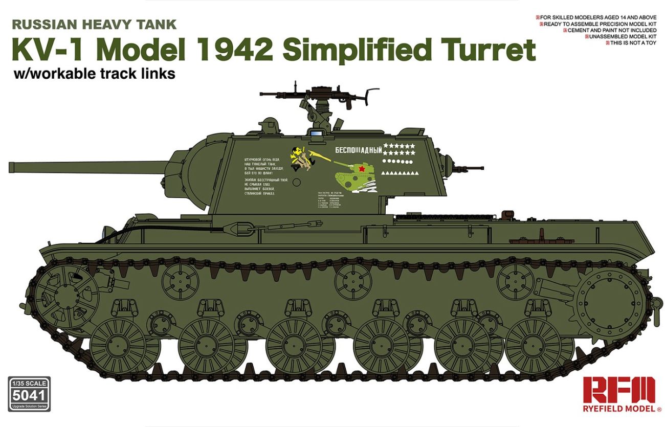 1:35 KV-1 Model 1942 Simplified Turret