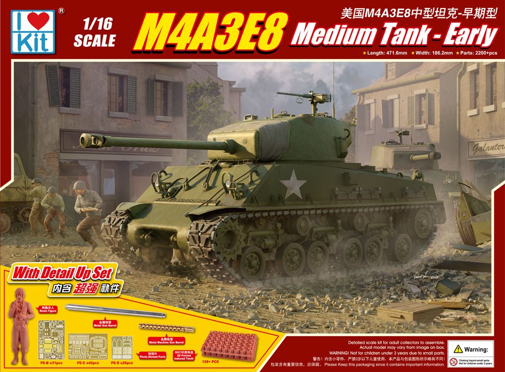 1:16 M4A3E8 Medium Tank Early Sherman 