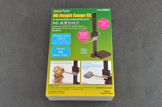 HG Height Gauge EX