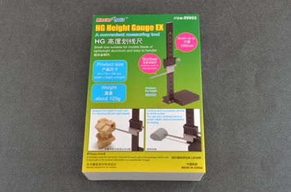 HG Height Gauge EX