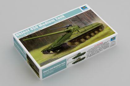1:35 Object 450 Medium Tank