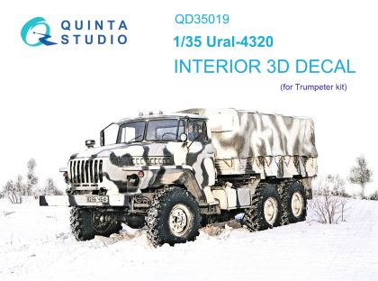 1:35 Ural-4320 3D-Printed & coloured Interior on decal paper (Trumpeter)