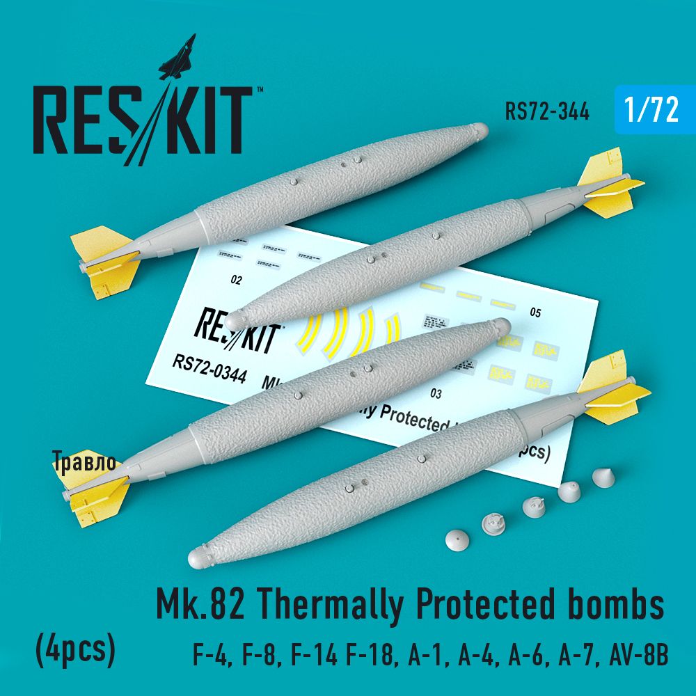 1:72 Mark 82 Thermally Protected bombs (4pcs)