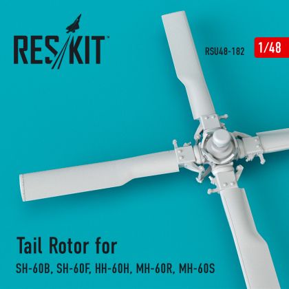 1:48 Tail Rotor for SH-60B, SH-60F, HH-60H, MH-60R, MH-60S
