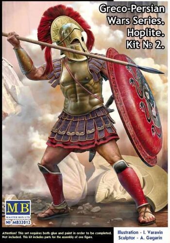 1:32 Greco-Persian Wars Series. Hoplite. Kit №2
