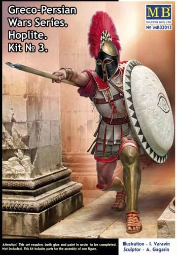 1:32 Greco-Persian Wars Series. Hoplite. Kit №3