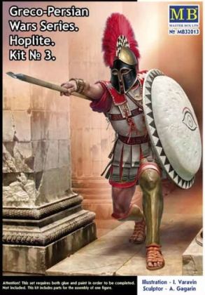 1:32 Greco-Persian Wars Series. Hoplite. Kit №3
