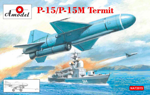 1:72 P-15/ P-15M Termit