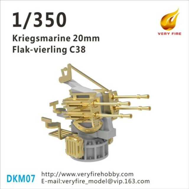 1:350 DKM Kriegsmarine 20mm Flakvierling C38 AA Guns (4 Sets)
