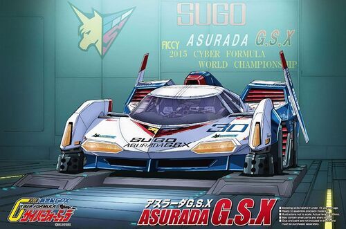 1:24 Sugo Asurada G.S.X