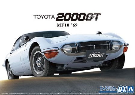 1:24 Toyota 2000GT MF10'69
