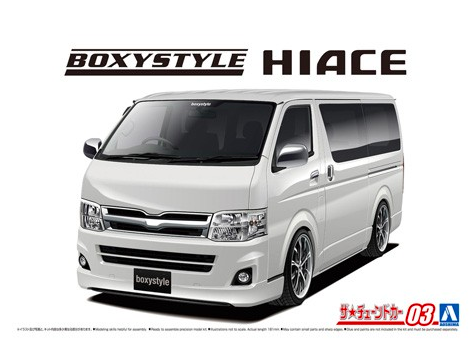 1:24 Boxystyle TRH200V HIACE SUPER GL '10 TOYOTA