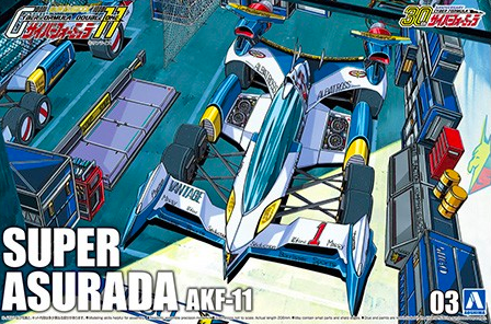 1:24 Cyber Formula 11 Super Asurada AKF-11