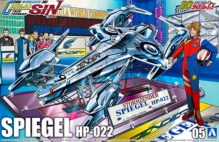 1:24 Cyber Formula Sin Spiegel HP-022