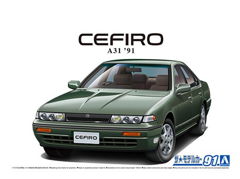 1:24 Nissan A31 Cefiro '91
