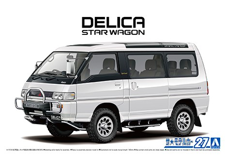 1:24 Mitsubishi P35W Delica Star Wagon '91