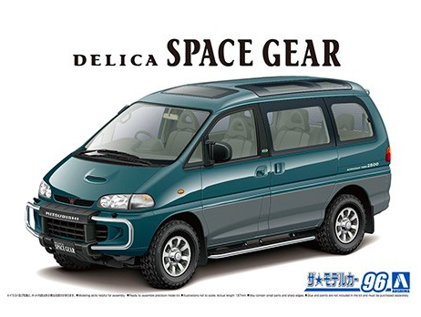 1:24 Mitsubishi PE8W Delica Space Gear '96