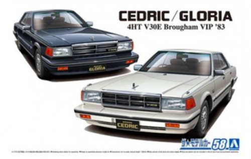 1:24 Nissan Y30 Cedric / Gloria 4HT V30E Brougham VIP '83