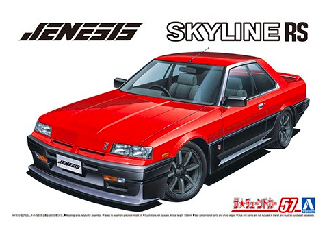 1:24 Jenesis Auto DR30 Skyline '84 Nissan