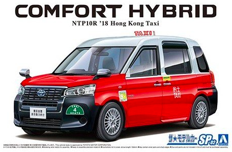 1:24 Toyota NTP10R Comfort Hybrid Taxi '18 Hong Kong Taxi