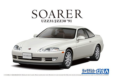 1:24 Toyota JZZ30 Soarer 2.5GT-Twin Turbo L '91