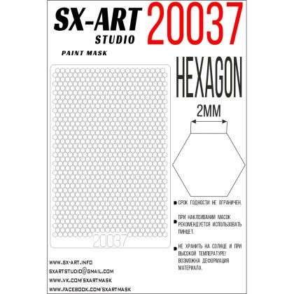 Hexagon with a side of 2mm