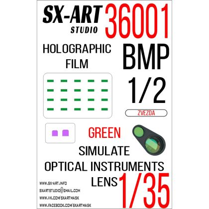 1:35 Imitation of inspection devices BMP-1/BMP-2 (Zvezda) Green
