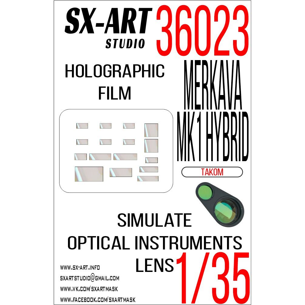 1:35 Imitation of MERKAVA MK.1 Hybrid inspection devices (TAKOM)