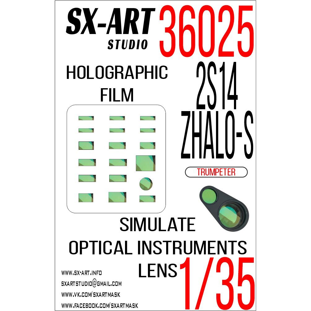 1:35 Imitation of inspection devices 2S14 Sting-C (Trumpeter)
