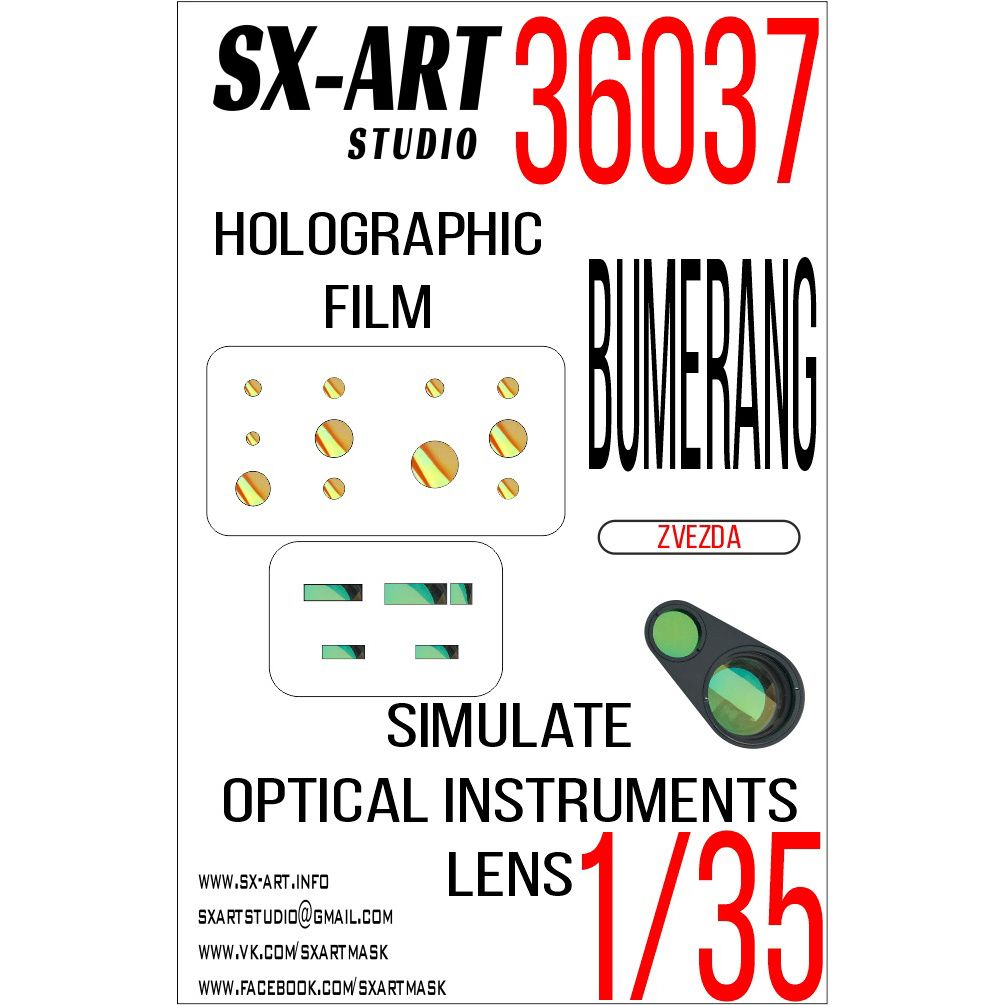 1:35 Imitation of BMPT 