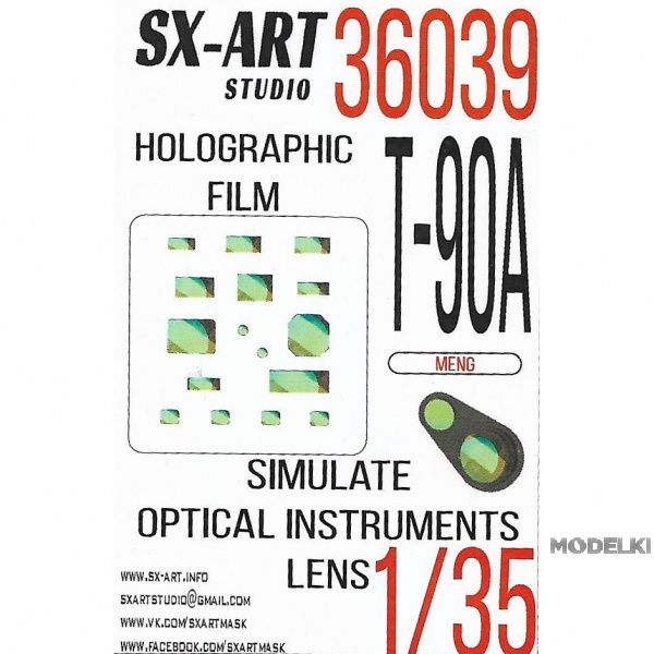 1:35 Imitation of inspection instruments танка 90 green (Meng)