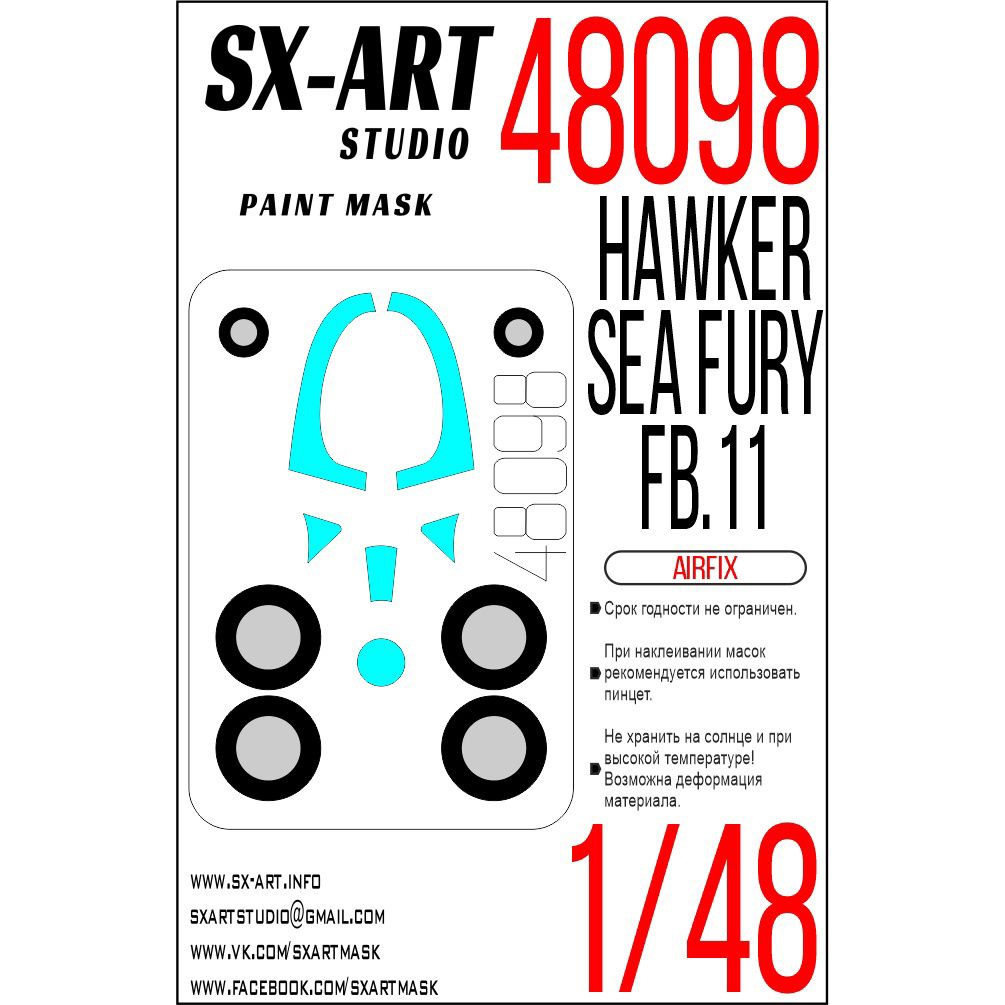 1:48 Hawker Sea Fury FB.11 (Airfix)