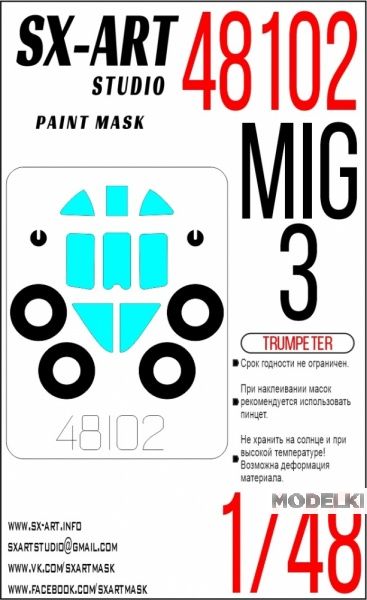 1:48 MiG-3 (Trumpeter)