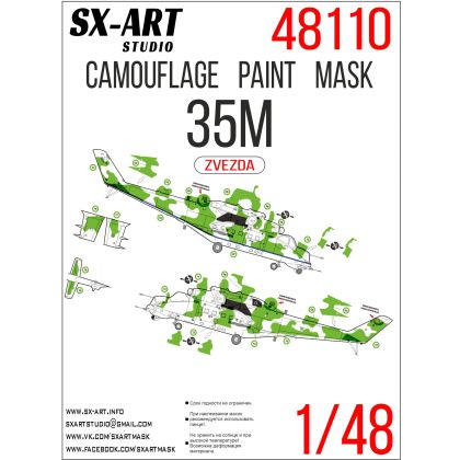 1:48 Mi-35M camouflage paint masks