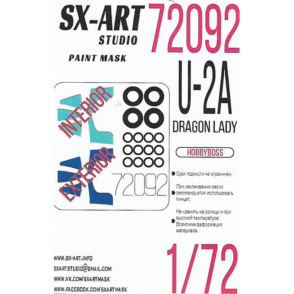 1:72 U-2A Dragon Lady (HobbyBoss)