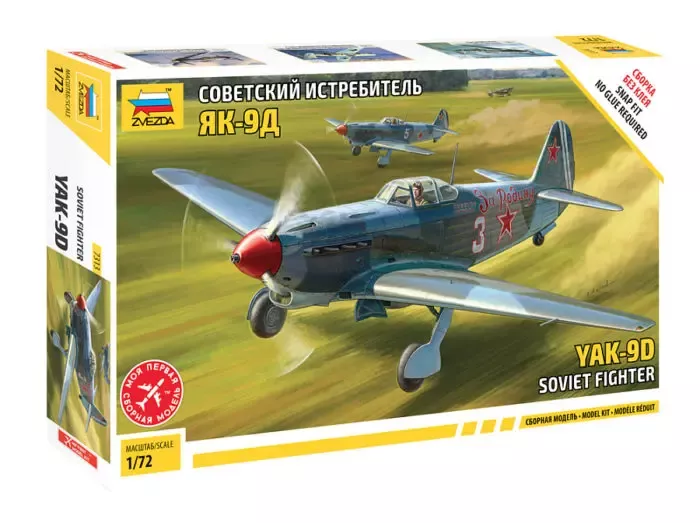 1:72 Yakovlev Yak-9D